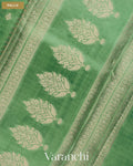 Turquoise Green Pure Dupion Silk Saree — Pallu