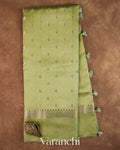 Olive Green Pure Dupion Silk Saree — Full Saree