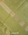 Olive Green Pure Dupion Silk Saree — Blouse