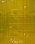 Light Mehandi Green Checkered Pure Raw Silk Handloom Saree — Body