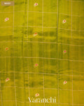 Light Mehandi Green Checkered Pure Raw Silk Handloom Saree — Body