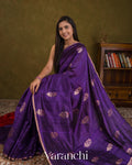 Violet Pure Raw Silk Handloom Saree — Draped