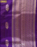Violet Pure Raw Silk Handloom Saree — Pallu