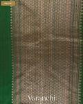 Bottle Green Pure Raw Silk Handloom Saree — Pallu
