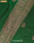 Bottle Green Pure Raw Silk Handloom Saree — Border