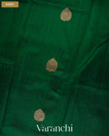 Dark Green with Red Pure Raw Silk Handloom Saree — Body