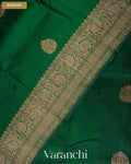 Dark Green with Red Pure Raw Silk Handloom Saree — Border