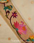 Off-White Paithani Embroidered Border Pure Tussar Silk Saree — Border