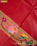 Brick Red Paithani Embroidered Border Pure Tussar Silk Saree — Blouse
