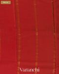 Jet Black Pure Mysore Crepe Silk Saree — Pallu