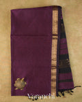 Deep Purple Striped Pure Maheshwari Silk Cotton Handloom Saree — Full Saree