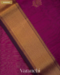 Wine Purple Pure Maheshwari Silk Cotton Handloom Saree — Border