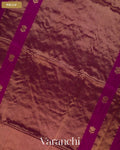 Wine Purple Pure Maheshwari Silk Cotton Handloom Saree — Pallu