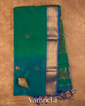 Green and Blue Ombre -Dyed Pure Maheshwari Silk Cotton Handloom Saree — Full Saree