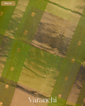 Parrot Green Ombre -Dyed Pure Maheshwari Silk Cotton Handloom Saree — Pallu