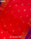 Deep Purple Pure Maheshwari Silk Cotton Handloom Saree — Pallu