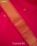 Rani Pink Pure Maheshwari Silk Cotton Handloom Saree — Border