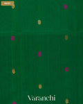 Bottle Green Pure Maheshwari Silk Cotton Handloom Saree — Body