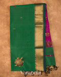 Bottle Green Pure Maheshwari Silk Cotton Handloom Saree — Full Saree