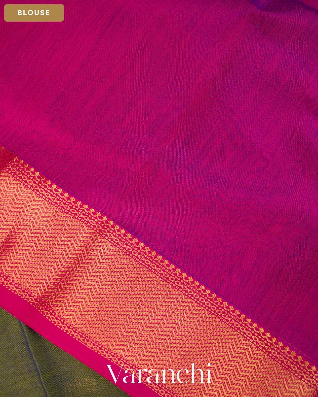 Olive Green Pure Maheshwari Silk Cotton Handloom Saree — Blouse