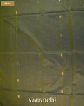 Olive Green Pure Maheshwari Silk Cotton Handloom Saree — Body