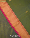 Olive Green Pure Maheshwari Silk Cotton Handloom Saree — Border