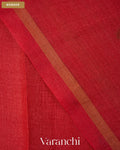 Coral Red Jamdani Pure Tussar Tissue Silk Saree — Border