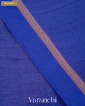 Royal Blue Jamdani Pure Tussar Tissue Silk Saree — Border