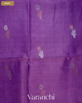 Purple Jamdani Pure Tussar Silk Handloom Saree — Body