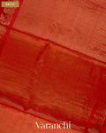 Tulip Red Jamdani Pure Tussar Tissue Silk Saree — Pallu