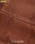 Coffee Brown Jamdani Pure Tussar Tissue Silk Saree — Pallu