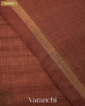 Coffee Brown Jamdani Pure Tussar Tissue Silk Saree — Border