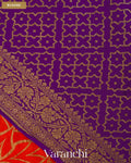 Marigold Orange Pure Crepe Silk Handloom Saree — Blouse