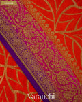 Marigold Orange Pure Crepe Silk Handloom Saree — Border