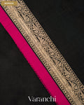 Jet Black Pure Katan Silk Handloom Saree — Border