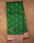 Bottle Green Pure Katan Silk Handloom Saree — Full Saree