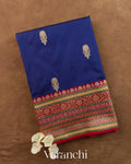 Indigo Blue Pure Katan Silk Handloom Saree — Folded