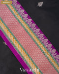 Jet Black Pure Katan Silk Handloom Saree — Border