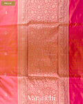 Rose Pink Ombre Dyed Pure Katan Silk Handloom Saree — Pallu