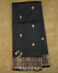 Jet Black Pure Katan Silk Handloom Saree — Full Saree