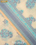 Off- White Jamdani Pure Kora Silk Cotton Saree — Border