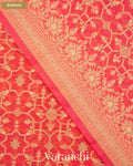 Coral Red Jamdani Pure Kora Silk Cotton Saree — Border