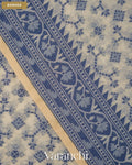 White Jamdani Pure Kora Silk Cotton Saree — Border