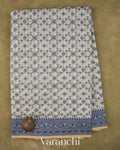 White Jamdani Pure Kora Silk Cotton Saree — Full Saree