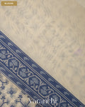 White Jamdani Pure Kora Silk Cotton Saree — Blouse