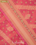 Coral Pink Jamdani Pure Kora Silk Cotton Saree — Border