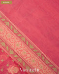 Coral Pink Jamdani Pure Kora Silk Cotton Saree — Blouse