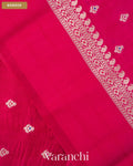 Rani Pink Pure Poona Silk Saree — Border