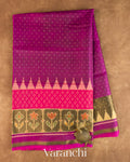 Purple Pure Rajkot Patola Silk Handloom Saree — Full Saree