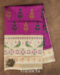 Magenta Pure Rajkot Patola Silk Handloom Saree — Full Saree